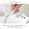 YLT-C30(W) @ EU 3iK {^ ؂^C}[t É YAMAZEN(RP) 18440477