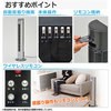 YSR-J802(W) Xt@ (R) 3iK ؃^C}[t YAMAZEN(RP) 18440513