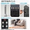 YSR-J802(B) Xt@ (R) 3iK ؃^C}[t YAMAZEN(RP) 18440529