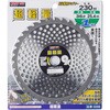 軽量チップソー