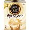 12341702 �l�X�J�t�F �S�[���h�u�����h Nestle(�l�X��) 18451397
