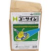 ゴーサイン粒剤 OATアグリオ