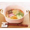 MW-002 WŃk[h(ڎMt) 荇 18462666