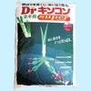 Drキンコン ネギ用super