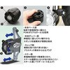 AP-YA08-B AP ANXveN^[ tg GILLES TOOLING 18466184