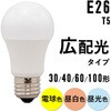 LDA7D-G-6T5 LEDd E26 Lz T5 ACXI[} 18466237
