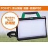 LWY-45G LED [Nv 45W hJ^ n^~ebh 18468023