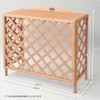KKD-104R VR GARO@Jo[ YAMAZEN(RP) 18469667