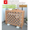 KKD-104R VR GARO@Jo[ YAMAZEN(RP) 18469667