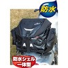 バイク シート バッグ 防水
