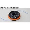 GA-02 Jo iCJb^[ YAMAZEN(RP) 18476353
