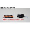GA-02 Jo iCJb^[ YAMAZEN(RP) 18476353