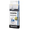 RP-CHE05-W HDMI�v���O(�^�C�vA)��HDMI�v���O(�^�C�vA) HDMI�P�[�u�� RP-CHE Panasonic(�p�i�\�j�b�N) 18482267