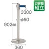 SU6613003 xgp[e[VLight(Xe) eg 18485958