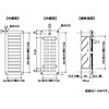VG-1030(K) WX^[ V^1030 ACG 18503668