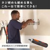 BD40K27A-JP プッシュドライバー オリジナルアルミケース付き BLACK&DECKER 18505289