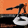 SE0003-03+PLBP-018A R[hXR{c[iΏ `ECIobe[pbN&@p[cZbg X}C 18505377