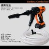 SE0003-03+PLBP-018A R[hXR{c[iΏ `ECIobe[pbN&@p[cZbg X}C 18505377