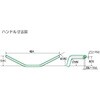 EBF715G EZ-FIT BAR イージー フィット バー (ハンドルバー) EFFEX(エフェックス) 18506836