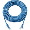 CAT5e-B-15M LANケーブル(CAT5e) モノタロウ 18507082