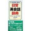 18509199
