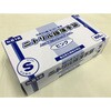 516 ニトリル極薄手袋 ピンク 粉付 エブノ 18511695