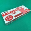 3054 エブケアエンボス絞り ブルー エブノ 18511835