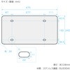 501108 ^50ppCvNOgpډB{[h JET INOUE(WFbgCmEG) 18512350