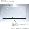 501108 ^50ppCvNOgpډB{[h JET INOUE(WFbgCmEG) 18512350