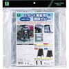 看板レインカバー