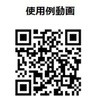18549005