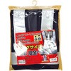5916512 LEDSxXgLOTCY ~YPC 18568472