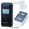 アルコール検知器プリンターセット(本体+無線プリンター) 東洋マーク製作所