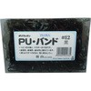 PUバンド