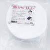 コットン ロール