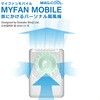 MM1BK dr|@ }Ct@oC MAGICOOL 18616170