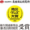 18616206,18616231,18616197
