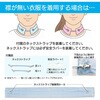 DNIMCSR1PKS lbNN[[ ⊴20 炳}WN[ MAGICOOL 18616355