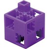 77853 Artecブロック 基本四角 アーテック[学校教材・教育玩具] 18618127