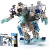 アーテック ブロック ロボット