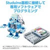 86846 ロボット用温度センサー アーテック[学校教材・教育玩具] 18619116