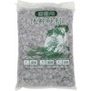 ʍ 20mm 15kg