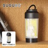 SUGUBO防災ボトル MARKLESS STYLE