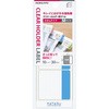 クリヤーホルダー用ラベルふせんタイプ コクヨ