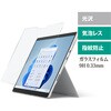 Microsoft Surface Go3/Go2/GoΉ KXtB
