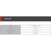 PTFE-9T-10 et XpC`[u fJGNg 18631708