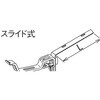 ^JƂGAACA X[gp ݋