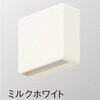 オーバーフロー管カバー Panasonic(パナソニック)