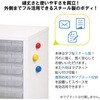 A4PT-112N アレンジャー書類保管庫(A4収納) 山金工業 18639313