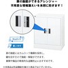A3PY-108UN アレンジャー 誘導扉付き 山金工業 18639155